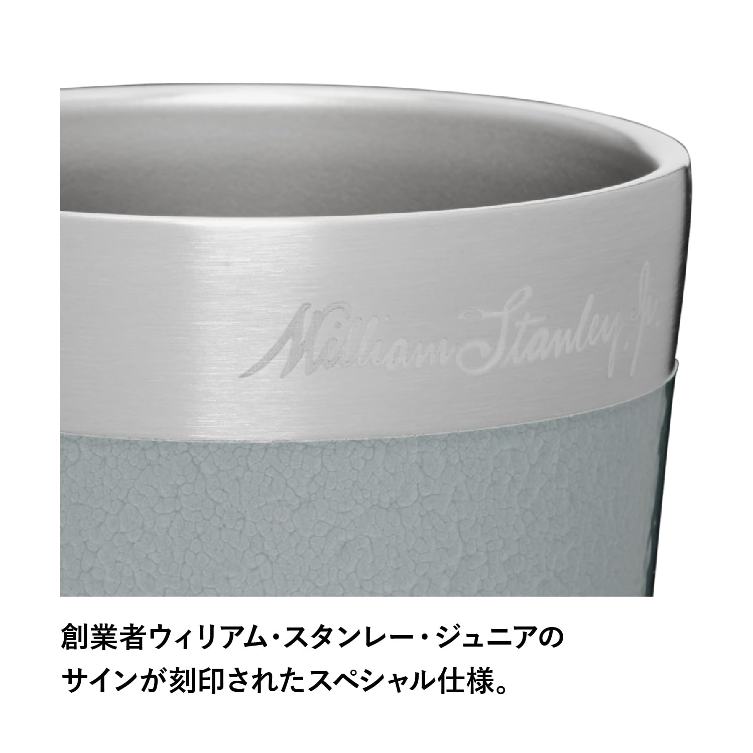 Amazon.co.jp: STANLEY(スタンレー) マイルストーン 真空パイント 0.47